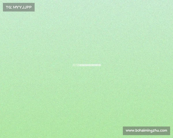 2018年美国柔道锦标赛精彩回顾与展望 2018年美国柔道锦标赛精彩回顾与展望